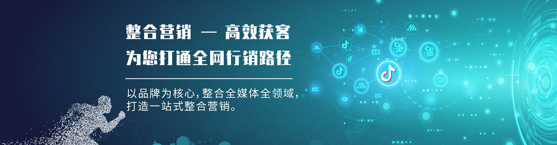 黎平朋友圈信息流